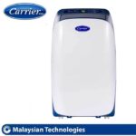 Carrier Portable AC 1 Ton ।। 14000 BTU ।। High Energy Saving